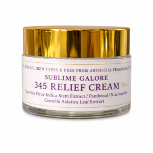Sublime Galore 345 Relief Cream (50ml)