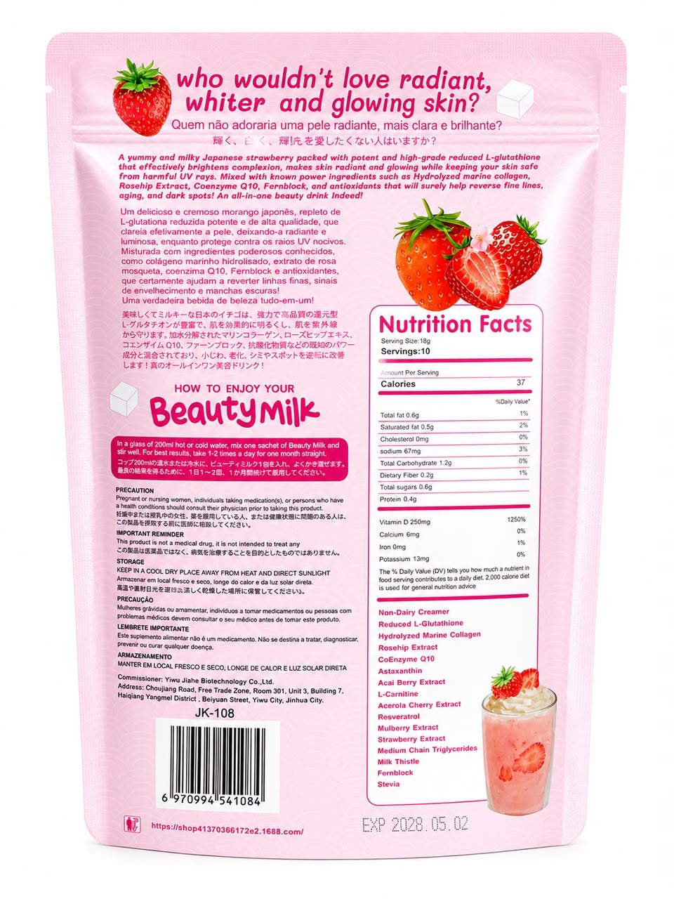 Beauty Milk Glutathione Drink 50,000mg – Japanese Strawberry - 10 Sachets, 180g - Image 3